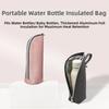 Aluminum Foil Milk Bottle Insulation Bag Anti-Shock Baby Stroller Hanging Pouch  Travel Use