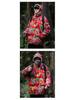 A1 Hanfu Team Uniform: Warm Couple's Lambswool Coat with Detachable Hood, Chinese Style, Cold-Protection, Big Flower Design.