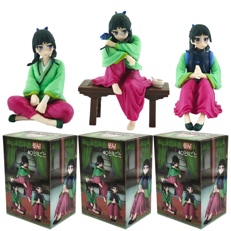 Anime Die Apotheker-Tagebücher Figur Maomi Actionfigur PVC Modell Kawaii Auto Dekoration Puppe Kinderspielzeug Weihnachtsgeschenke