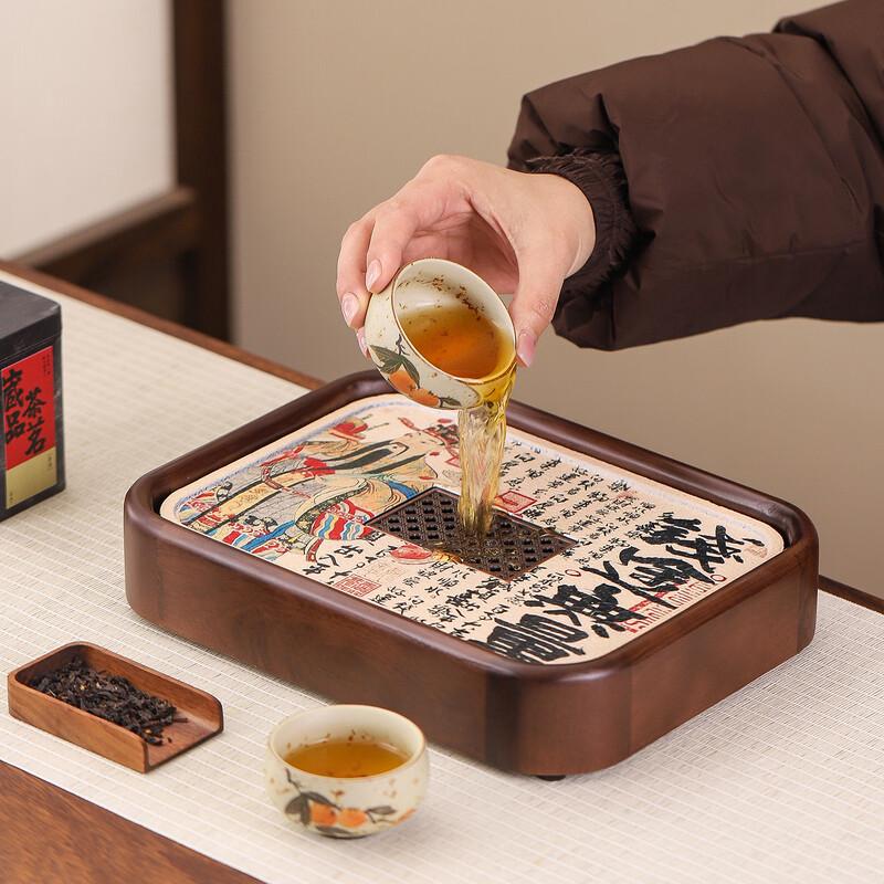 Walnut Finish Wood Kung Fu Tea Tray with Water Storage