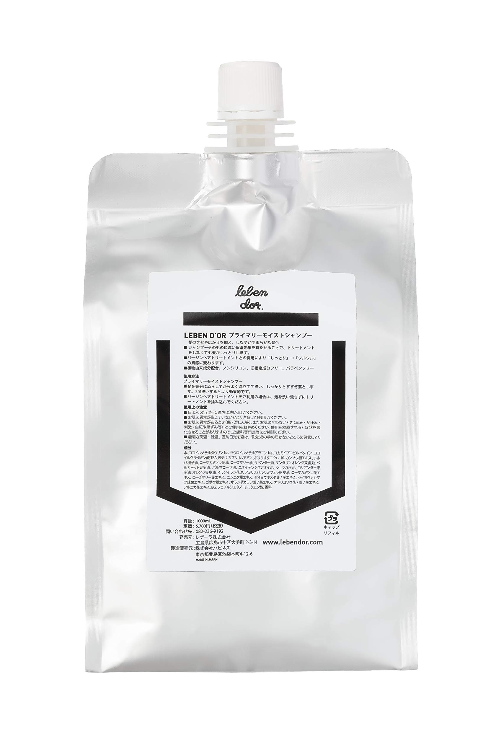 

Leben Primary Moist Shampoo d or 1000 мл (пополнение)