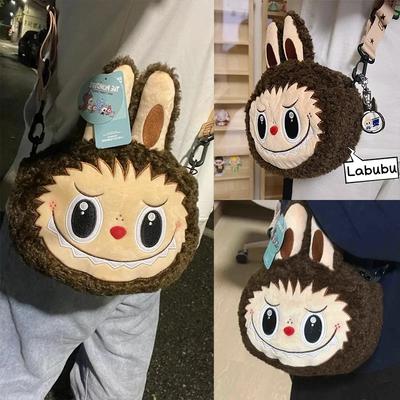 Roztomilá crossbody taška Labubu Kreslený batoh Panenka Výměnná plyšová taška Dětský batoh Kreslená taška Taška přes rameno Kabelka Dívčí dárek