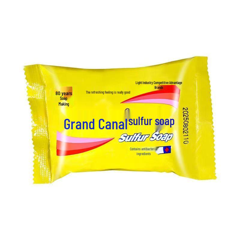 Grand Canal Mýdlo na praní bez fosfátů s vůní pro kojence a batolata, 200g Prémiový domácí produkt