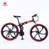 Bicicleta de Montanha Dobrável 26/24 Polegadas Amortecimento Duplo Freio a Disco Urbana Confortável Bicicleta de Estudante Velocidade Variável Adulto Integrat