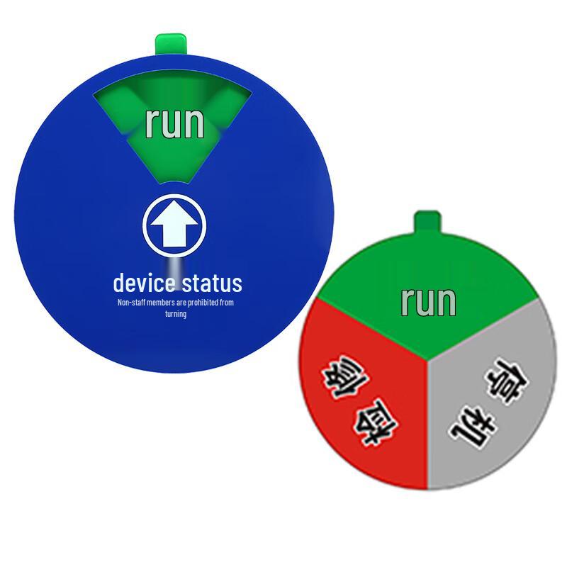 Guanfeng Magnetic Round Equipment Status Indicator