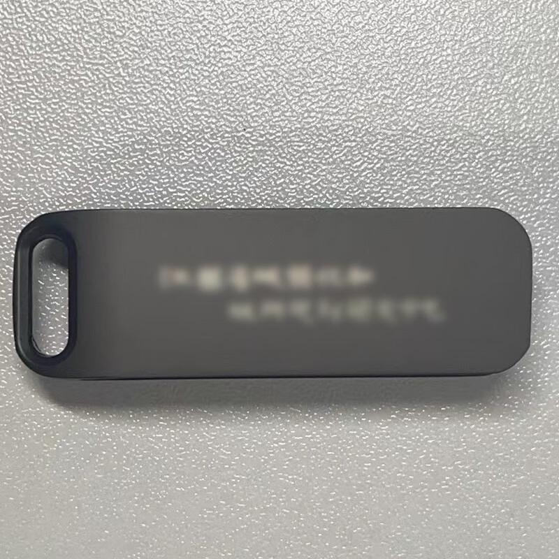 Xinfan 64GB Silver Metal USB Flash Drive