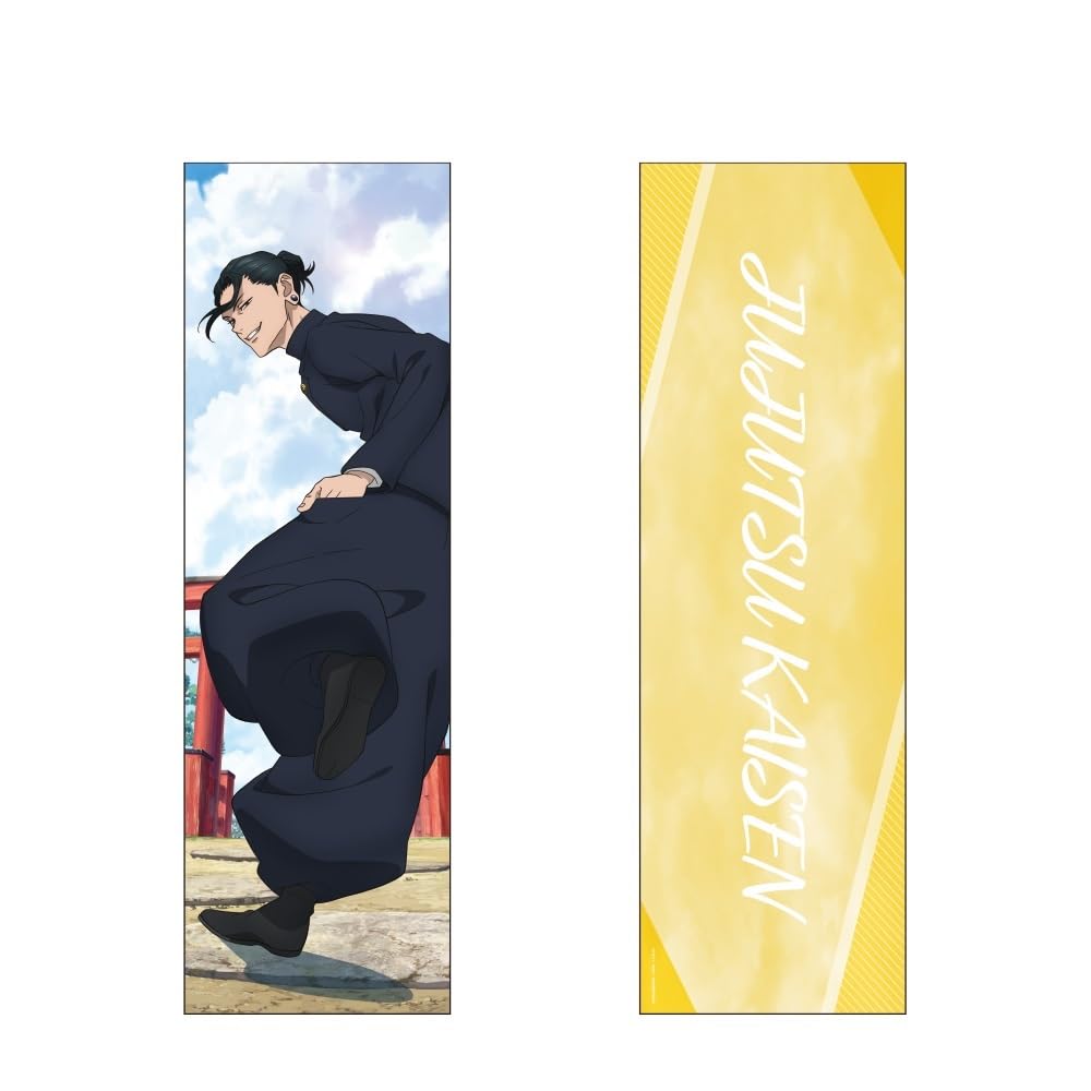 

Подушка-чехол Jujutsu Kaisen Kaigyoku Tamaori Гето Сугуру