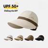 Womens Adjustable Fisherman Hat Wide Brim UV Blocking Sun Hat Lightweight Travel Casual Cap for Beach Outdoor Use