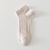 Women's Cute Cartoon Bear Ankle Socks - 2025 Spring/Summer Cotton Mesh, Solid Color, Thin Style