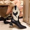 Fashion 2025 New Boots Women's Retro Pointed Toe Totem Strange Heel Mixed Color Thick Sole Autumn Winter Women Shoes Fashion Style