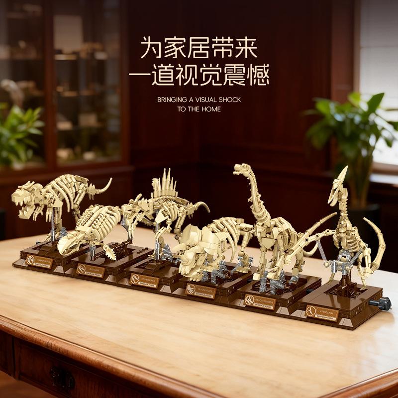 Compact size High-Quality Building High-Quality Blocks High-Quality Dinosaur High-Quality Skeleton Building design Construction set Self-assembly