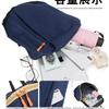 Schoolbag new travel light small backpack girls leisure shopping small backpack male students class iPad tablet bag