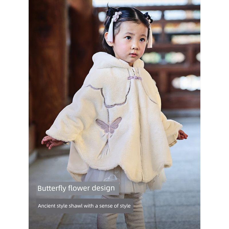 David Bella Children's Chinese Style Plush Coat 2026 New Girls' A-Class Cape Autumn and Winter Fleece Shawl