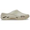 Crocs Echo Wave Almond Tint Unisex Sneakers Cream 210521-0LL