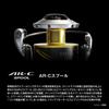 SHIMANO Mulinello da spinning 26 Stella SW 4000HG