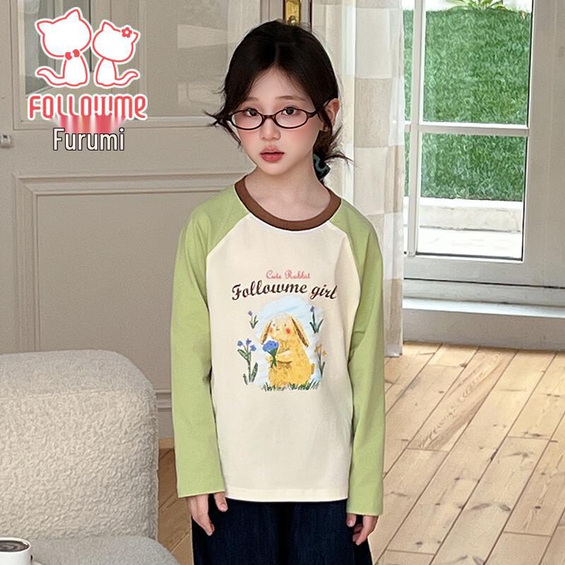 Fulam Girls  Cartoon Print Long Sleeve T-Shirt 110