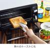 Oaks Raye Fingertip Tongs, Rostfritt stål, Säkert grepp, Delikata rörelser, Tillverkad i Japan