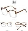 Women's Trendy Large Frame Anti-Blue Light Glasses - Cross-Border Myopia Douyin Style