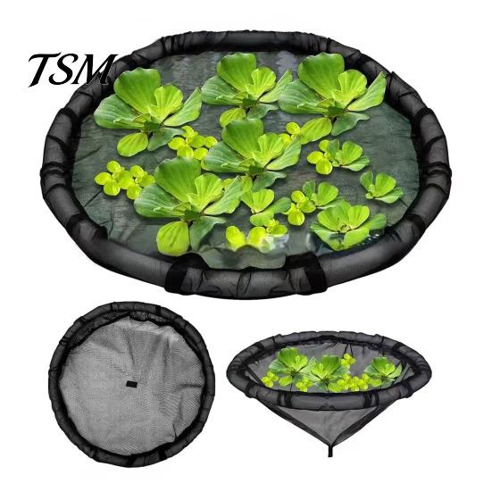 Aquatic Plant Shield Floating Pond Planter, Fish Barrier Netting, Protector, 18" Island for Plants 24" 31" Ring, Mesh Garden Ponds, Safety Ring