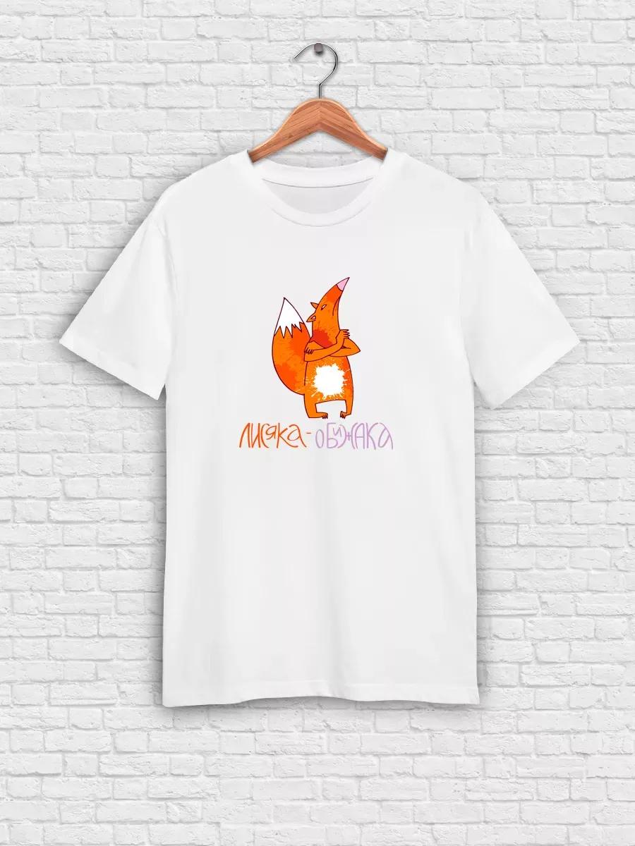Plumber profession printed T-shirt L