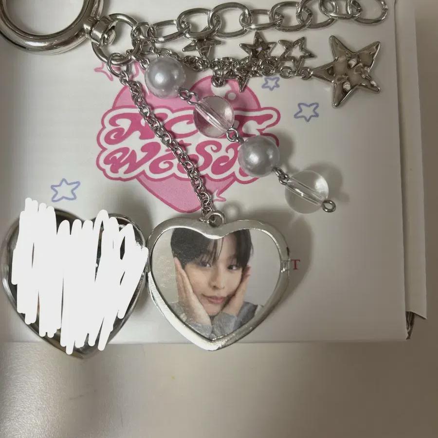 

Только сегодня 2.9) Nct Wish Riku Брелок-подвеска в форме сердца Riku