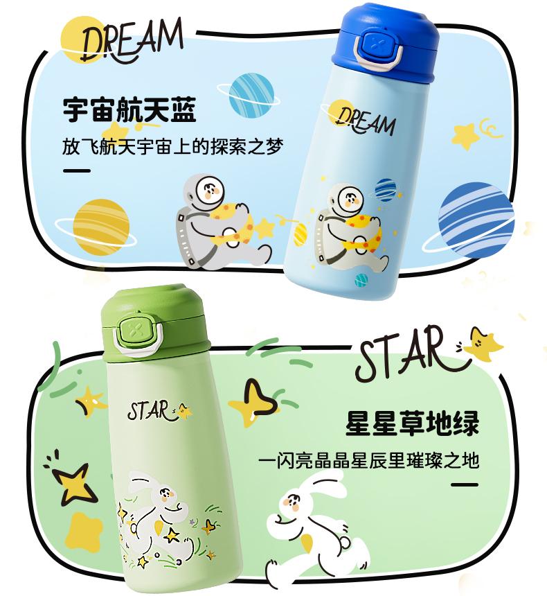 Fuguang 316L Stainless Steel Insulated Cup