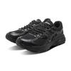 Mizuno Racer V2 Comfortable Versatile Breathable Lightweight Rebound Low-Top Urban Commuting Running Shoes Unisex Sneakers Black D1GH250604
