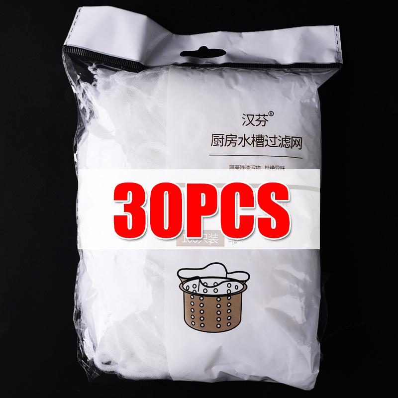 

Kitchen Sink Strainer Mesh Bag Anti-blocking Disposable Sink Filter Net Bags for Collecting Kitchen Food Waste Leftover Garbage