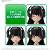 BANDAI SPIRITS (Bandai Spirits) 30MS The Idolmaster Shiny Colors Yuko Mayuyu Color Coded Plastic ...