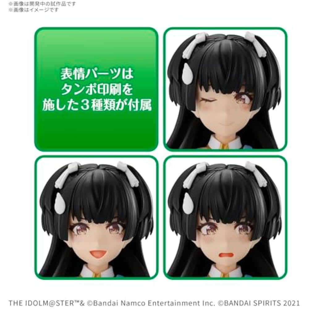 BANDAI SPIRITS (Bandai Spirits) 30MS The Idolmaster Shiny Colors Yuko Mayuyu Color Coded Plastic ...
