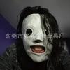Nové steampunkové maskarádní rekvizity s živým uzlem a maskou Corey band Corey Taylor