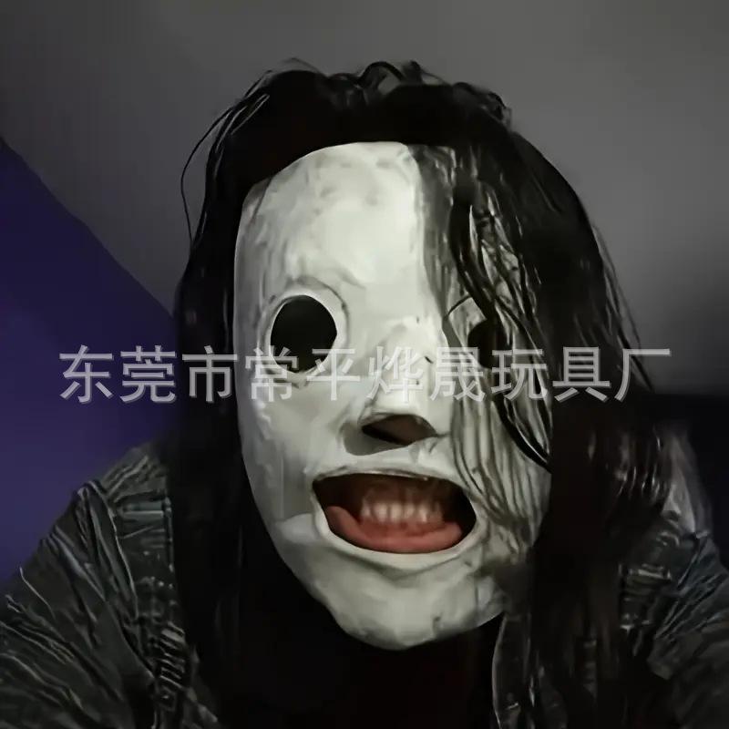 Nové steampunkové maskarádní rekvizity s živým uzlem a maskou Corey band Corey Taylor