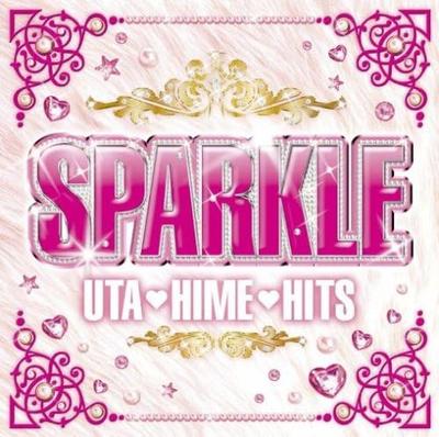CD OMNIBUS, PARIS HILTON, MAIA, JADE,  - Sparkle Utahime Hits! [CD] UICZ1274 Japan Music Others Used