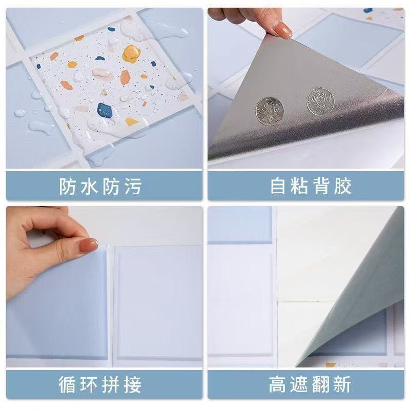 Toilet Waterproof Wall Stickers, Fire-resistant and High-temperature Resistant Wall Paper, Countertop, Cabinet Moisture-proof Renovation