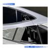 FOR Prius 60 Series 5th Generation New Prius 60 Series Rear Window Sporty Door Handle Bowl Side Window Louver Vent Protective Exterior Parts [GIKAKU]
