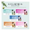 LUCIDO -L Oil Treatment #EX Hair Oil Sheer Gloss Argan Oil Non-Rinse Treatment Transparent Shine 60ml + Sample (Hair Mask 10g) [Amazon.co.jp