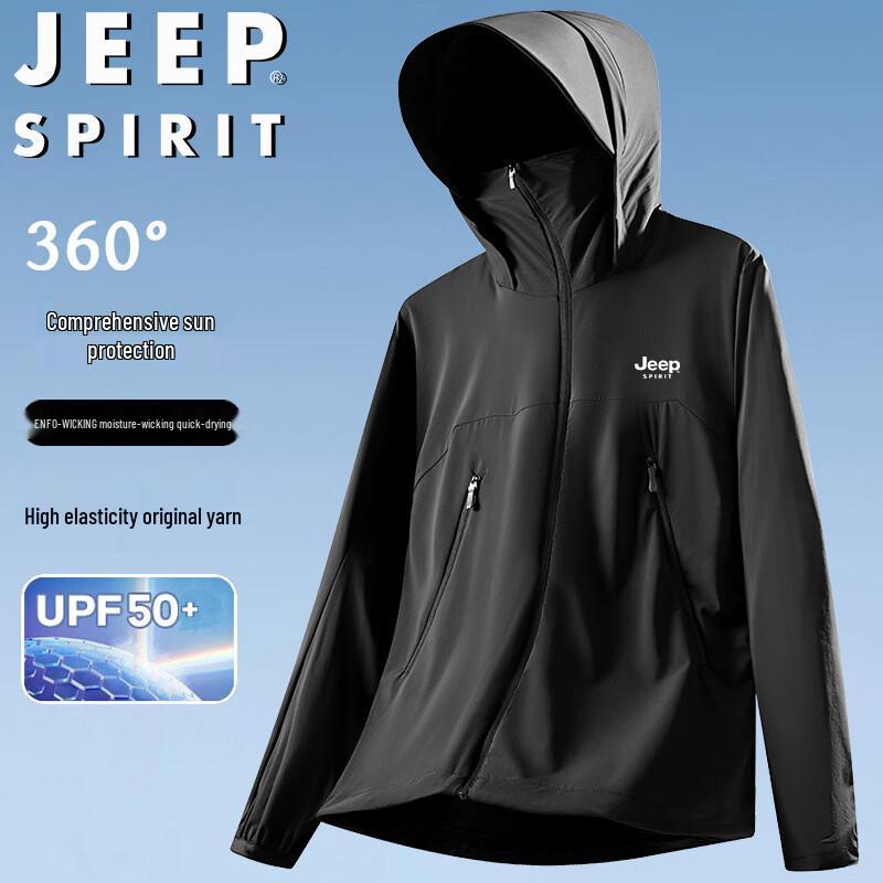 JEEP SPIRIT Men's Summer Hooded Long Sleeve Sun Protection Jacket