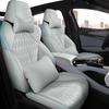 BYD Seal Seat Cover: Perforated, Breathable, Luxurious, Half-Pack Cushion for All Seasons.