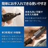 Philips NT1650/17 Nose and Ear Hair Trimmer (2-in-1 for Nose and Ears) Black