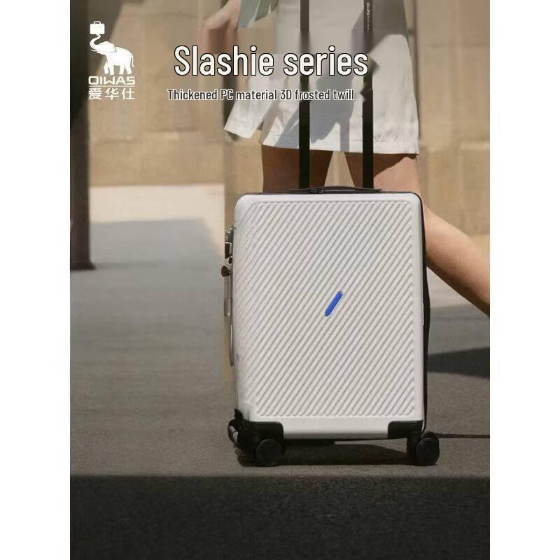 OIWAS Frosted Slash 20-inch Carry-on Luggage