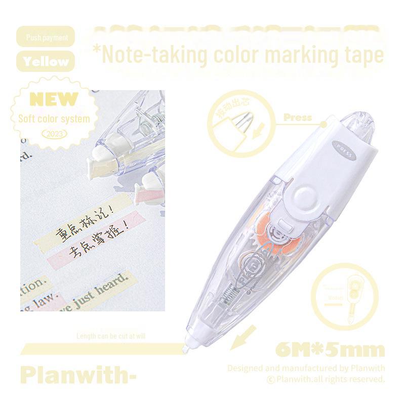 

Planwith Mark — двухфункциональный световой маркер и корректирующая лента для студентов жёлтый