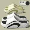 Slop-staining Shoes with Thick Soles. New Style Shoes. Indoor Anti-slip Men's Shoes. Sandals.