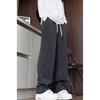 American Retro Diamond Stripe Casual Men's Autumn Handsome High Street Straight Wide Leg Pants