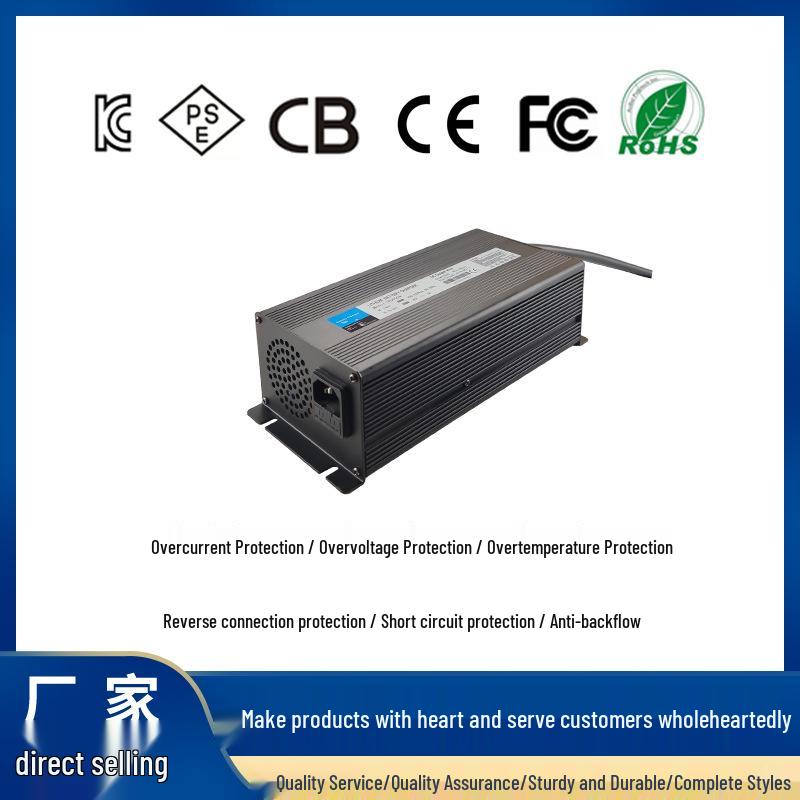 54.6V 10A CE CB KC PSE Certified Automatic Power-Off European Standard Charger