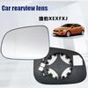For 06-22 Volvo S80S60V40 Jaguar XEXFXJ Car Heated Rearview Lens Replacement