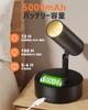 Herimo LED Spotlight, Bracket Light, Tpye-C Rechargeable Light [3 Colors + Stepless Brightness], Magnetic, Remote Control & Touch Control, Timer