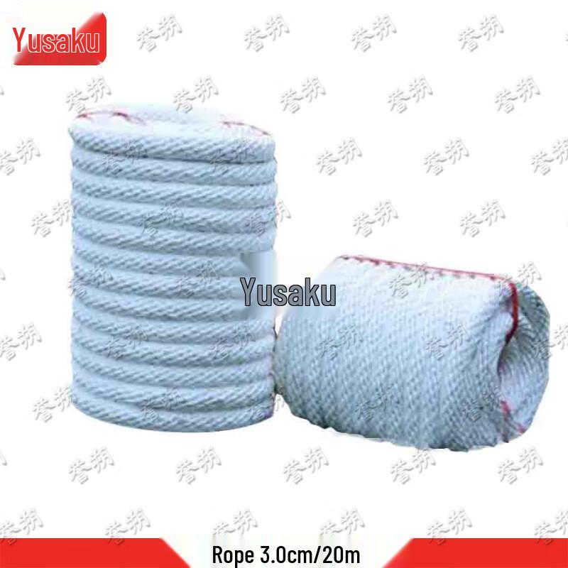 Yushuo Tug-of-War Hemp Rope