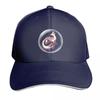 Mizutsune Baseball Cap Contrast Two Tone Brim Snapback Flat Bill Strapback Dad Hat