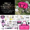 Goture Pink Compact Fishing Rod Set with Spinning Reel and Lure PE Casting Bass Breakwater Ice Portable PE Line Storage Fishing Tackle Set for Women