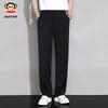 paul frank Men's Loose Straight-Leg Ice Silk Casual Pants